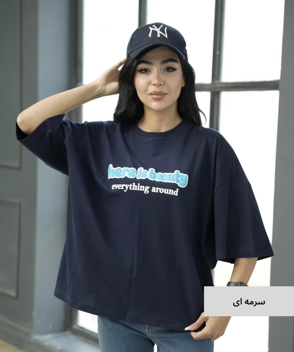 تیشرت باکسی مموری T510134 - Image 7