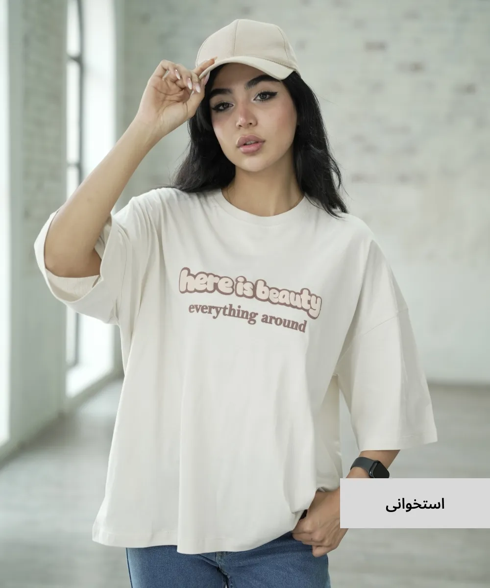 تیشرت باکسی مموری T510134 - Image 9