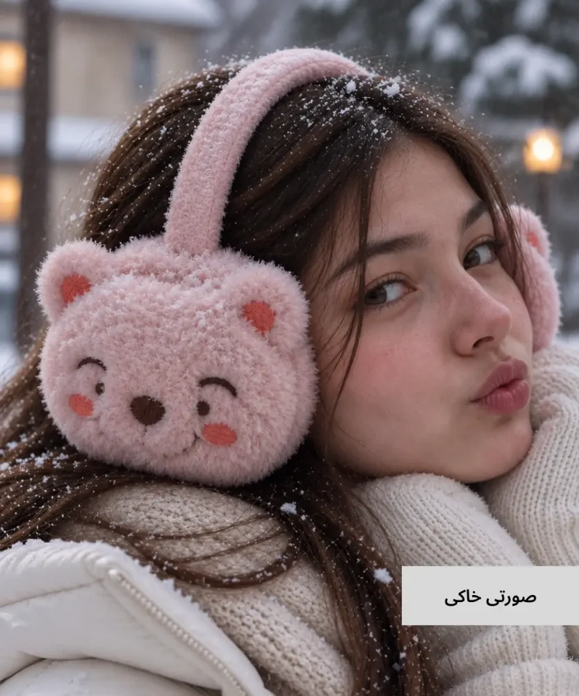 گوشبند عروسکی Z55005 - تصویر 6
