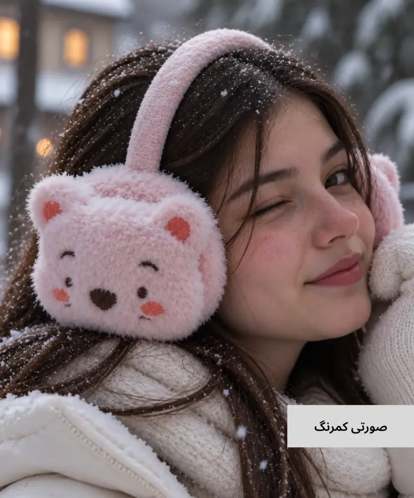 گوشبند عروسکی Z55005 - تصویر 7
